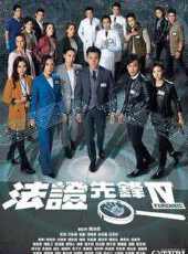 最新2020香港電視劇_好看的2020香港電視劇大全/排行榜_好看的電視劇