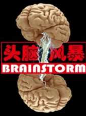 最新2017文藝電影_2017文藝電影大全/排行榜_好看的電影