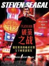 迷蹤刺殺令動漫全集線上看_卡通片全集高清線上看_好看的動漫