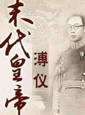 大國文化最新一期線上看_全集完整版高清線上看 - 蟲蟲綜藝