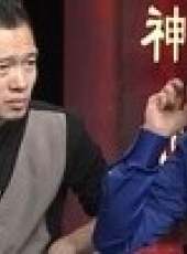 脫口而出最新一期線上看_全集完整版高清線上看_好看的綜藝