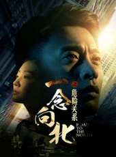 張鈞涵演過的電影電視劇線上看_影視作品大全_好看的明星