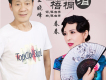 春春歌曲歌詞大全_春春最新歌曲歌詞