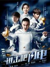胡宇威演過的電影電視劇線上看_影視作品大全_好看的明星
