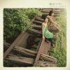 Humbert humbert歌曲歌詞大全_Humbert humbert最新歌曲歌詞