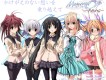 秋之回憶4圖片照片