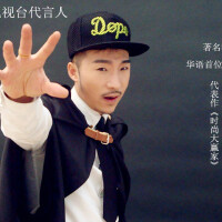 齊航圖片照片_齊航