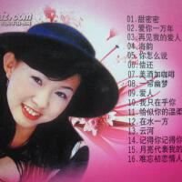 懷念金曲圖片照片_懷念金曲