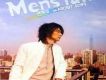 Men s Talk About Lov