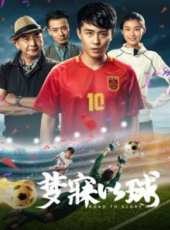 莫離（微電影）線上看_高清完整版線上看_好看的電影