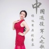 楊儀秀歌曲歌詞大全_楊儀秀最新歌曲歌詞