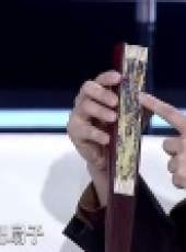 燃燒吧大腦最新一期線上看_全集完整版高清線上看_好看的綜藝
