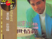 童安格歌曲歌詞大全_童安格最新歌曲歌詞