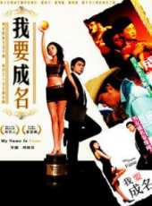 江漢演過的電影電視劇線上看_影視作品大全_好看的明星