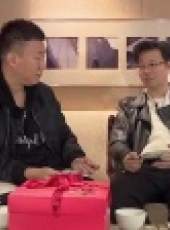 極限挑戰 第3季最新一期線上看_全集完整版高清線上看_好看的綜藝