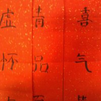 張子瀛圖片照片_張子瀛