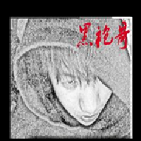 黑袍哥圖片照片_黑袍哥