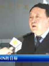 遼寧新聞最新一期線上看_全集完整版高清線上看 - 蟲蟲綜藝