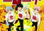 一拳一個戀愛腦專輯_張奶奶一拳一個戀愛腦最新專輯
