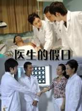 娜仁花演過的電影電視劇線上看_影視作品大全_好看的明星