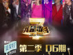 鄧紫棋歌曲歌詞大全_鄧紫棋最新歌曲歌詞
