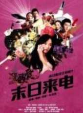朱梓驍演過的電影電視劇線上看_影視作品大全_好看的明星