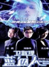 關之琳最新電影_關之琳電影全集線上看_好看的電影