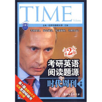 Five For Fi..圖片照片_Five For Fi..