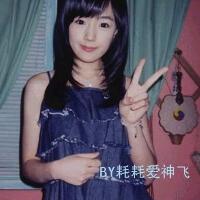 這 個 女 聲 抒 情 到 了 心 里圖片照片_這 個 女 聲 抒 情 到 了 心 里