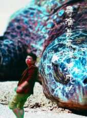 最新2018電影_2018電影大全/排行榜_好看的電影