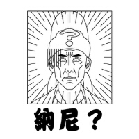 什麼圖片照片_什麼