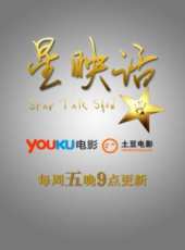 最新2013其它電影_2013其它電影大全/排行榜_好看的電影