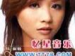 吳淑敏歌曲歌詞大全_吳淑敏最新歌曲歌詞