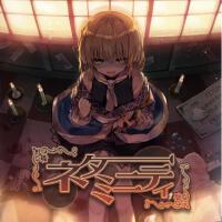 あよ最新專輯_新專輯大全_專輯列表