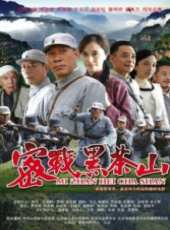 最新軍旅電影_軍旅電影大全/排行榜_好看的電影