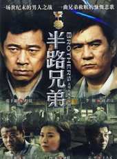 四女奇緣線上看_全集高清完整版線上看_分集劇情介紹_好看的電視劇