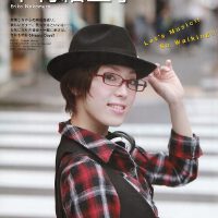 中村繪里子圖片照片_中村繪里子