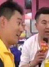 你消費我買單最新一期線上看_全集完整版高清線上看_好看的綜藝