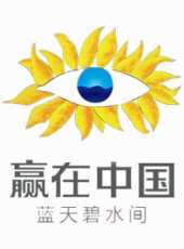 王石演過的電影電視劇線上看_影視作品大全_好看的明星