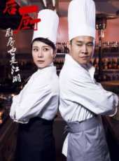 趙崢演過的電影電視劇線上看_影視作品大全_好看的明星