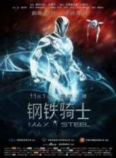 瑪麗亞·貝羅最新電影_瑪麗亞·貝羅電影全集線上看_好看的電影