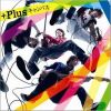 +Plus歌曲歌詞大全_+Plus最新歌曲歌詞