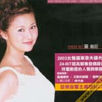 MiMi & the MAD NOiSE FACTORY歌曲歌詞大全_MiMi & the MAD NOiSE FACTORY最新歌曲歌詞