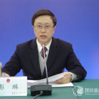 彭琳圖片照片_彭琳