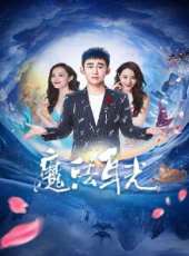 最新2018電影_2018電影大全/排行榜_好看的電影