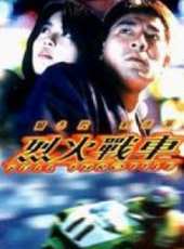 約翰·吉爾古德演過的電影電視劇線上看_影視作品大全_好看的明星