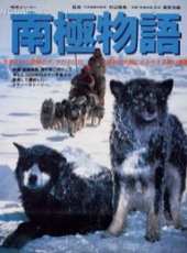 高倉健最新電影_高倉健電影全集線上看_好看的電影