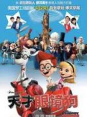萊斯利·曼恩演過的電影電視劇線上看_影視作品大全_好看的明星
