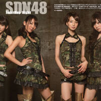 SDN48圖片照片_SDN48
