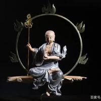 地藏KsitiGarBha個人資料介紹_個人檔案(生日/星座/歌曲/專輯/MV作品)